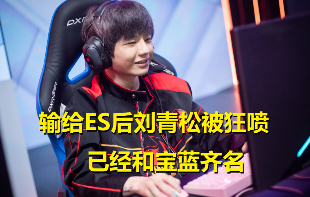 贝博体育官网-关于蒂姆迎来七赛季出色发挥,FPX观众热烈欢呼!引发球迷热议的信息-贝博体育官网