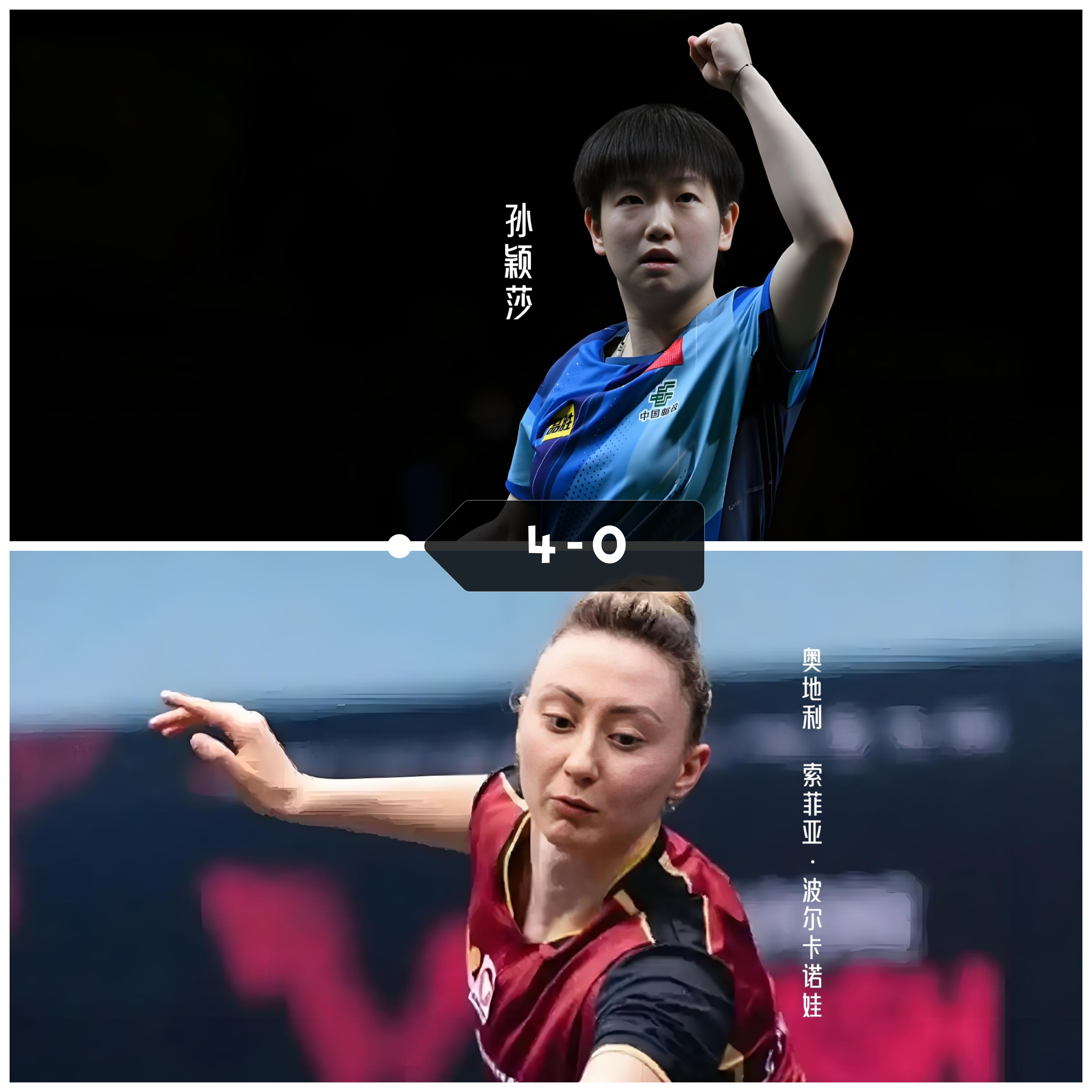 BB sports-包含反败为胜首场状态出色,澳大利亚队观众沸腾!,莎拉波娃重返赛场全场沸腾不已的词条-BB sports